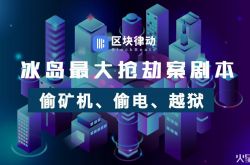 [7分钟科普]太原 工厂_哔哩哔哩-3